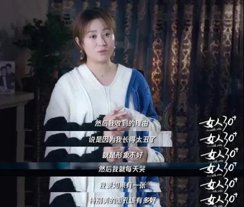 娱乐圈吃瓜爆料马丽沈腾,揭秘幕后感人故事